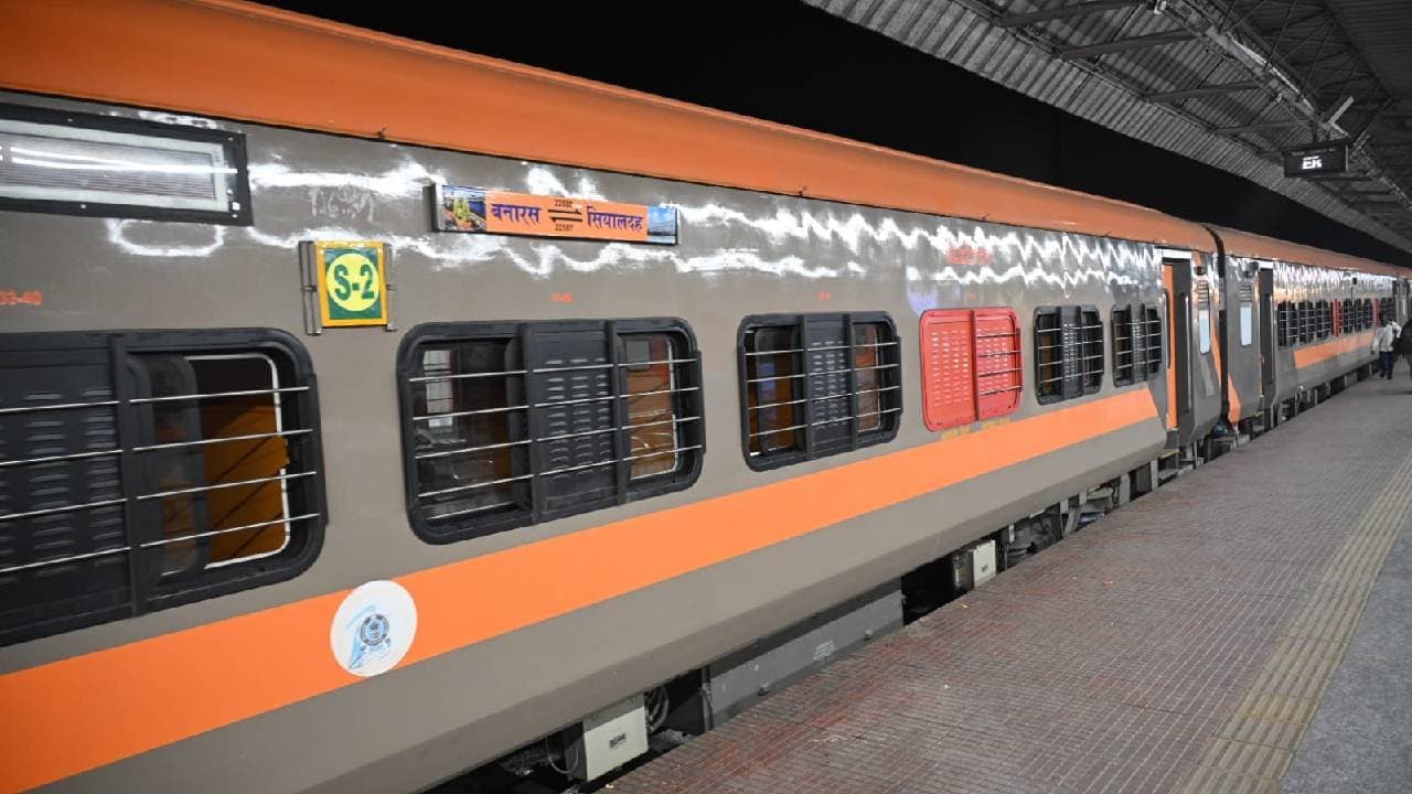 Amrit Bharat Express 