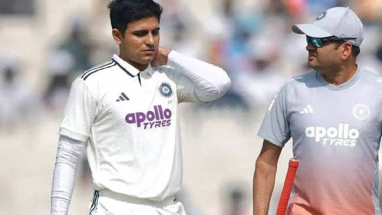 Shubman Gill ready to play in Vijay Hazare trophy