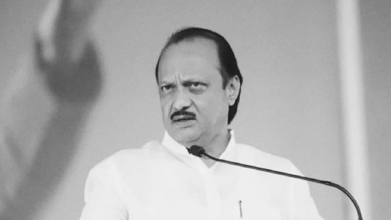 Maharashtra schools to remain closed till January 30 amid three day state mourning for Ajit Pawar Death