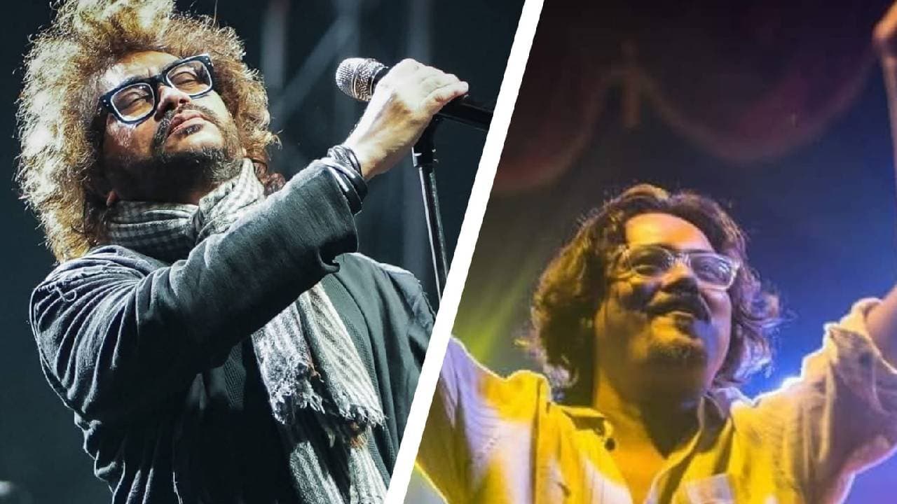 Rupam Islam-Pata