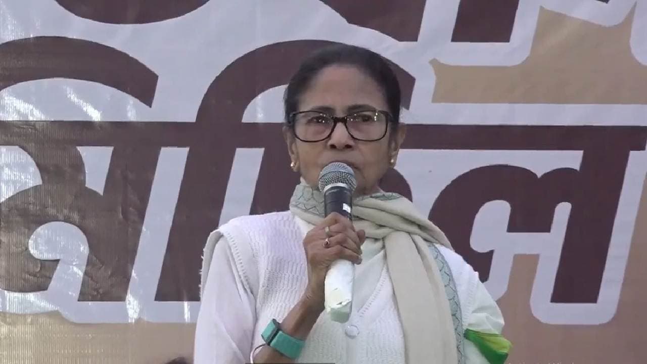 Mamata Banerjee