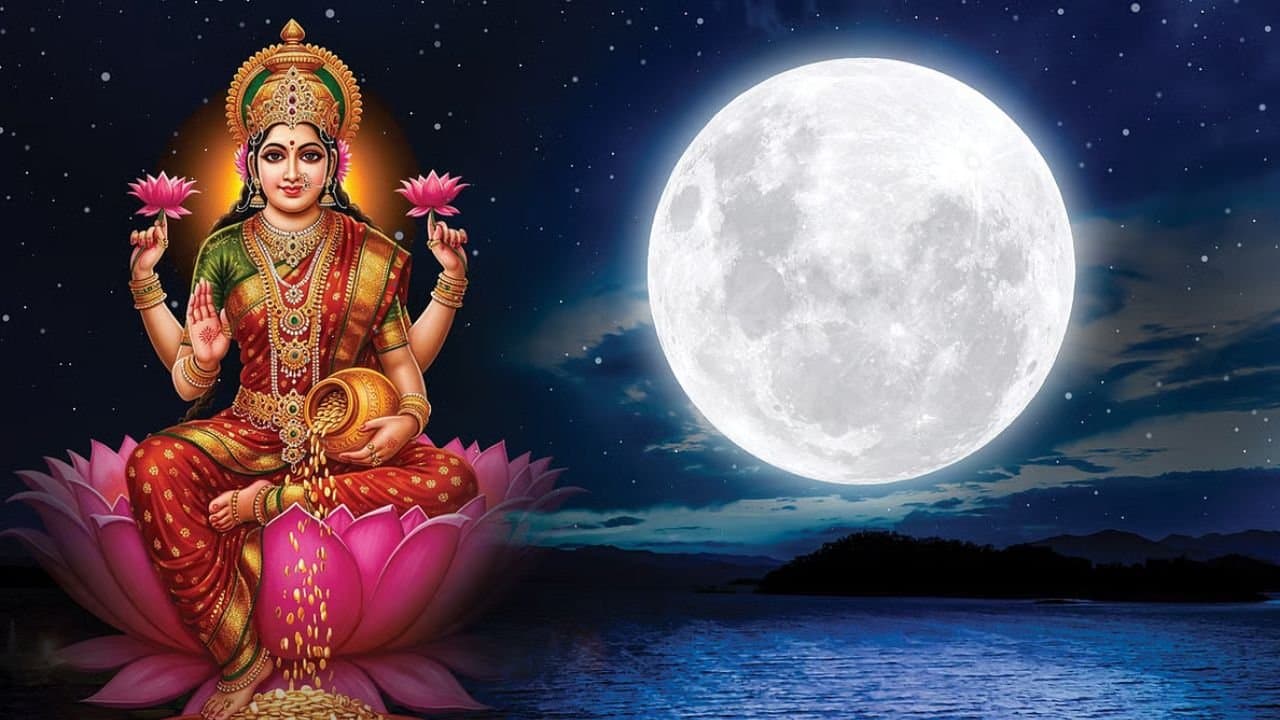 5 remedies to do on Magh Purnima 2026 to get Laxmis Blessings
