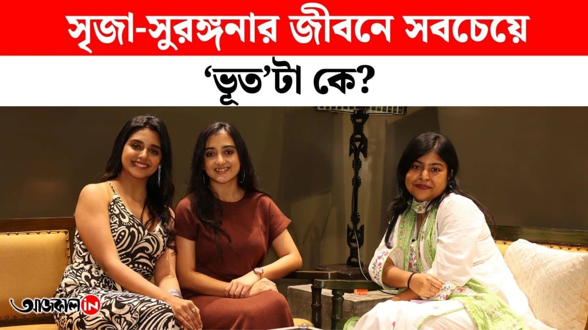 Is Riddhi The Hero Of Her Dreams Who Truly Lives In Suranganas Heart
