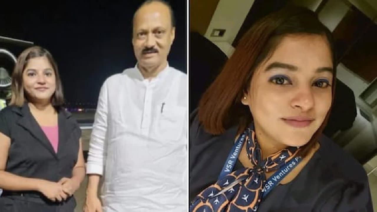 Ajit Pawar Plane Crash: Crew Member Last Call To Father She Was Excited For The Journey