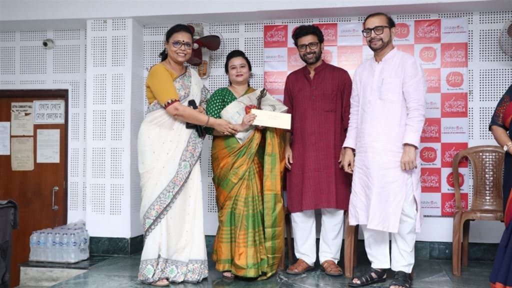 ১৫ জন দশভূজাকে সম্মান চারণ ফাউন্ডেশনের