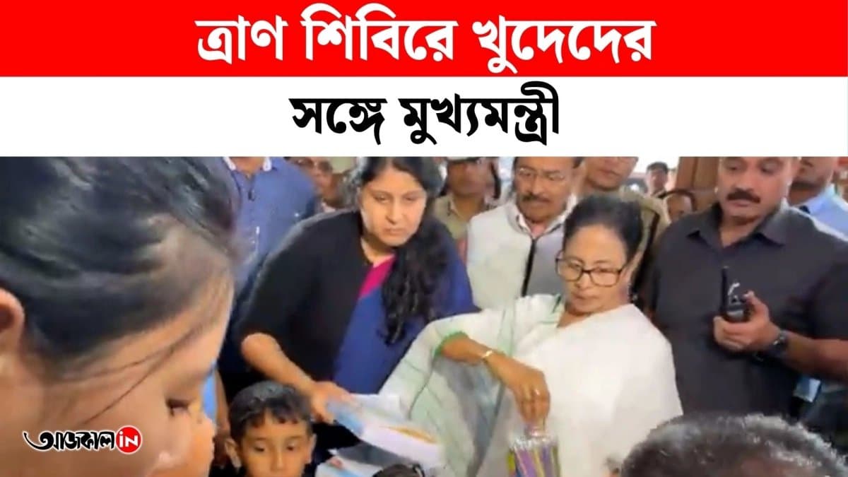 Chief Minister visits flood-hit areas of North Bengal