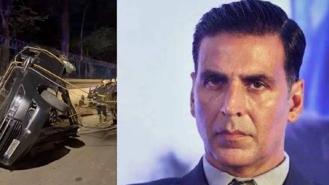 Latest Entertainment News