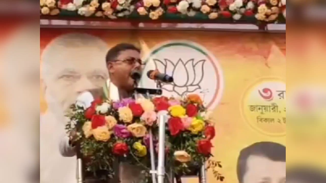 BJP Leaders comment on women who takes Laxmir Bhandar