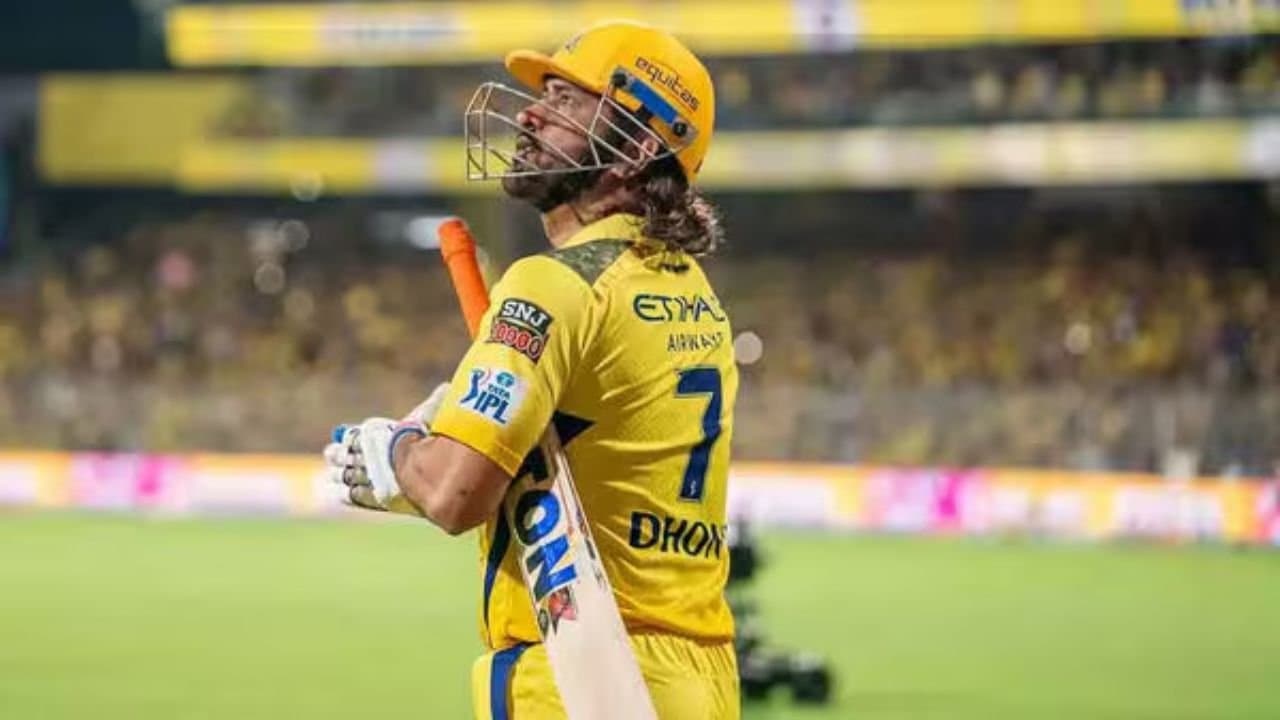 MS Dhoni made his feelings clear on RCB ending their 18 year trophy drought by winning IPL 2025 
