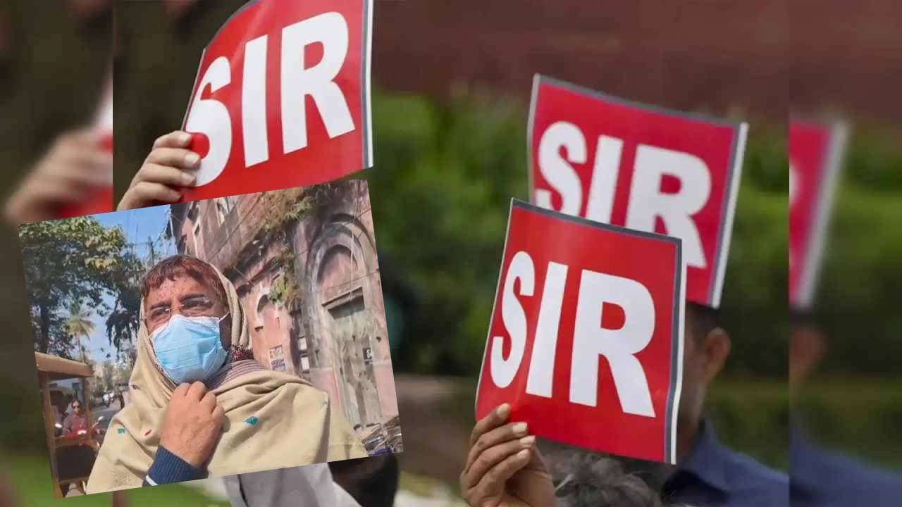 SIR in West Bengal: Police officer appears in hearing with chicken pox