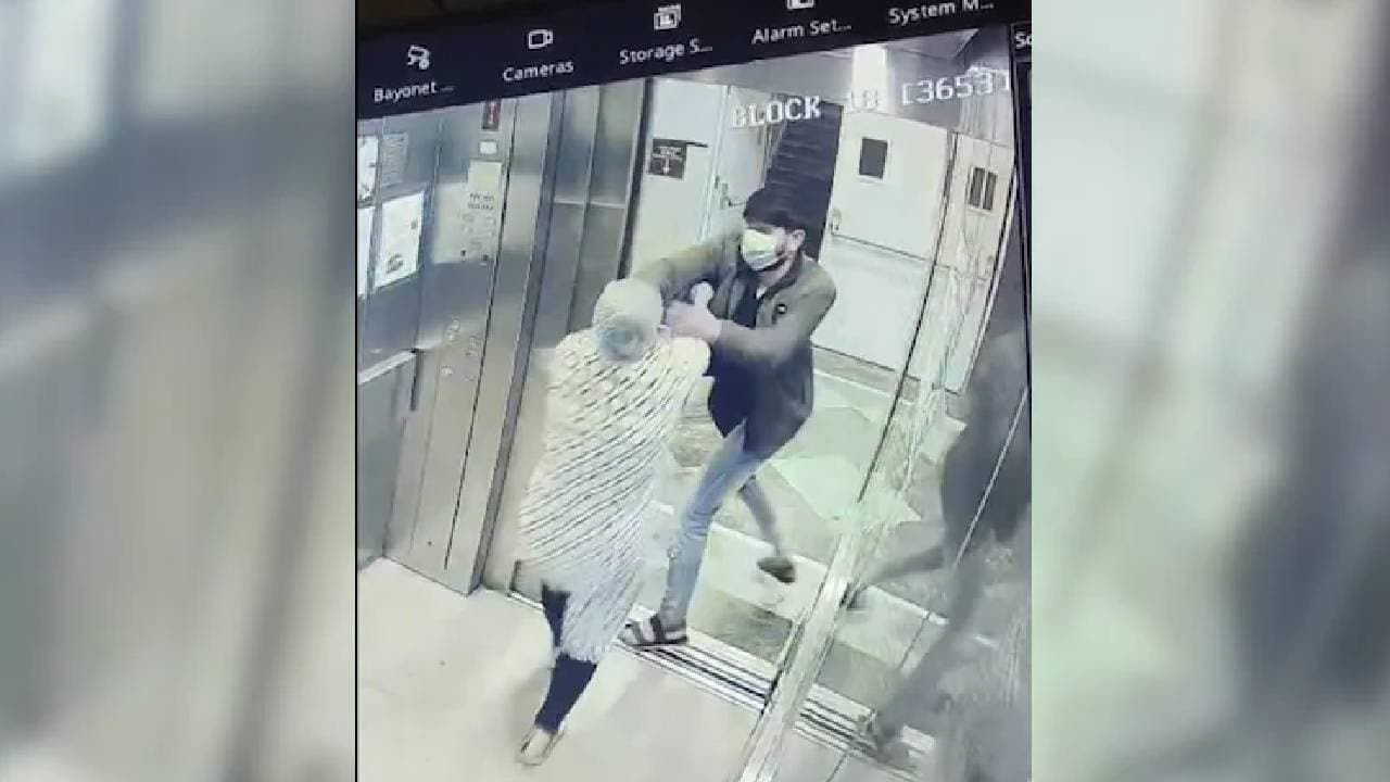 Woman Employee At AIIMS Bhopal Robbed Inside Hospital Lift