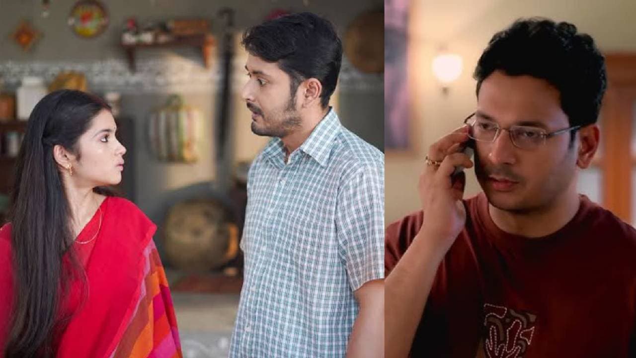 kone dekha alo episode