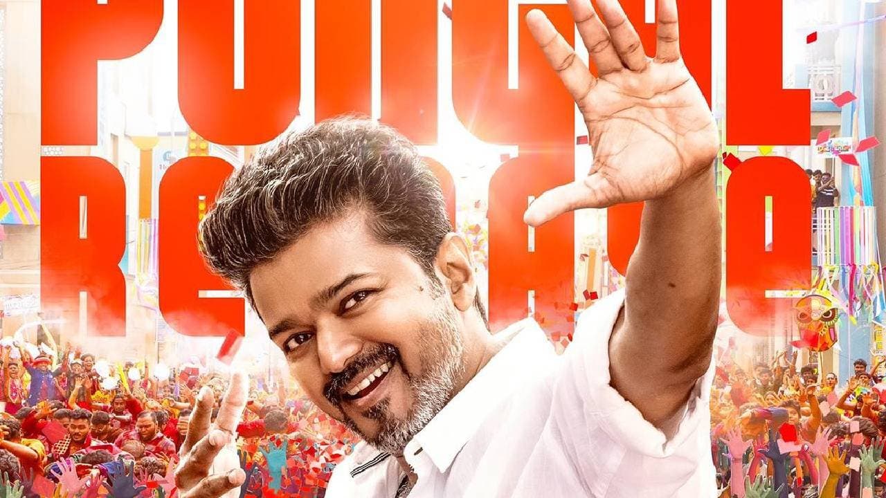 Thalapathy Vijay s movie Jana Nayagan Release Uncertain as Madras HC Reserves Order
