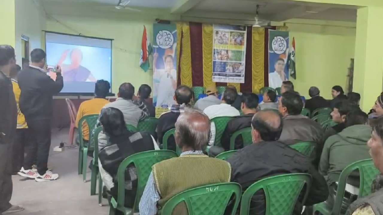 TMC Screens Film on Big Screens Ahead of Polls