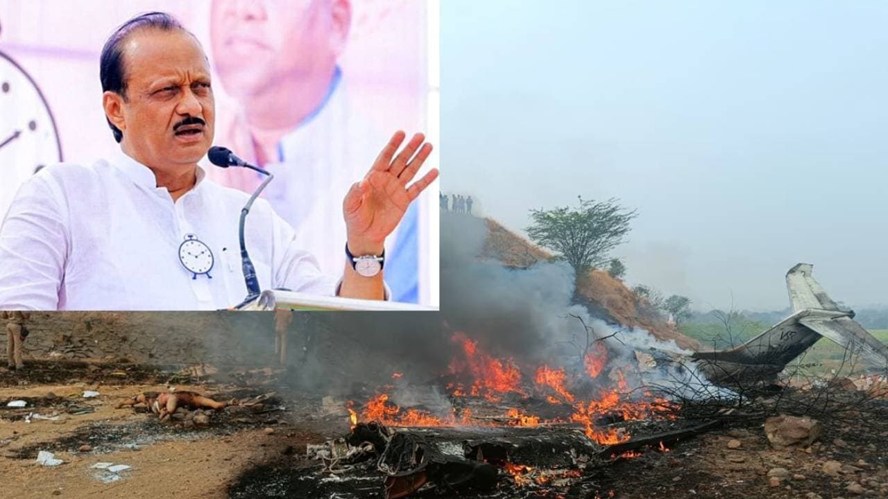 How was the last 24 minutes of ajit pawar in flight