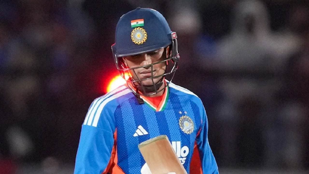 Shubman Gill breaks silence on T20 World Cup snub: Respect the selectors call