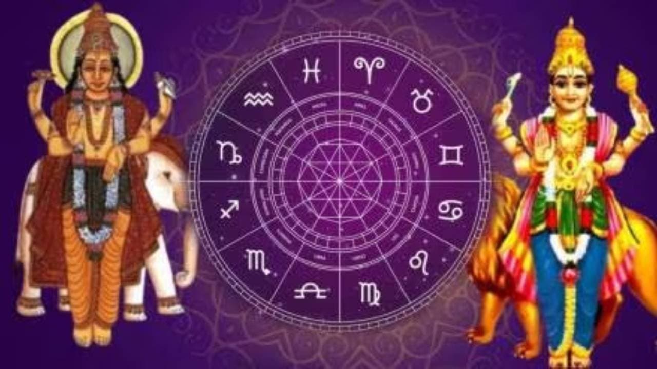 Pratiyuti Drishti Yog 2026 Budh Guru bring huge money to four Zodiac Signs 