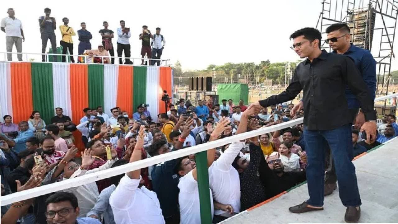 Abhishek Banerjee
