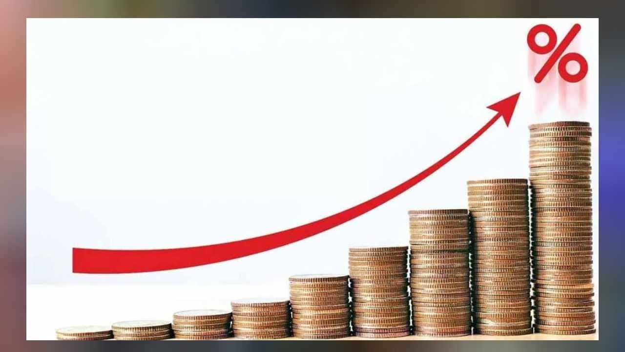 These Banks revised Fixed Deposit rates in January for Senior Citizens   