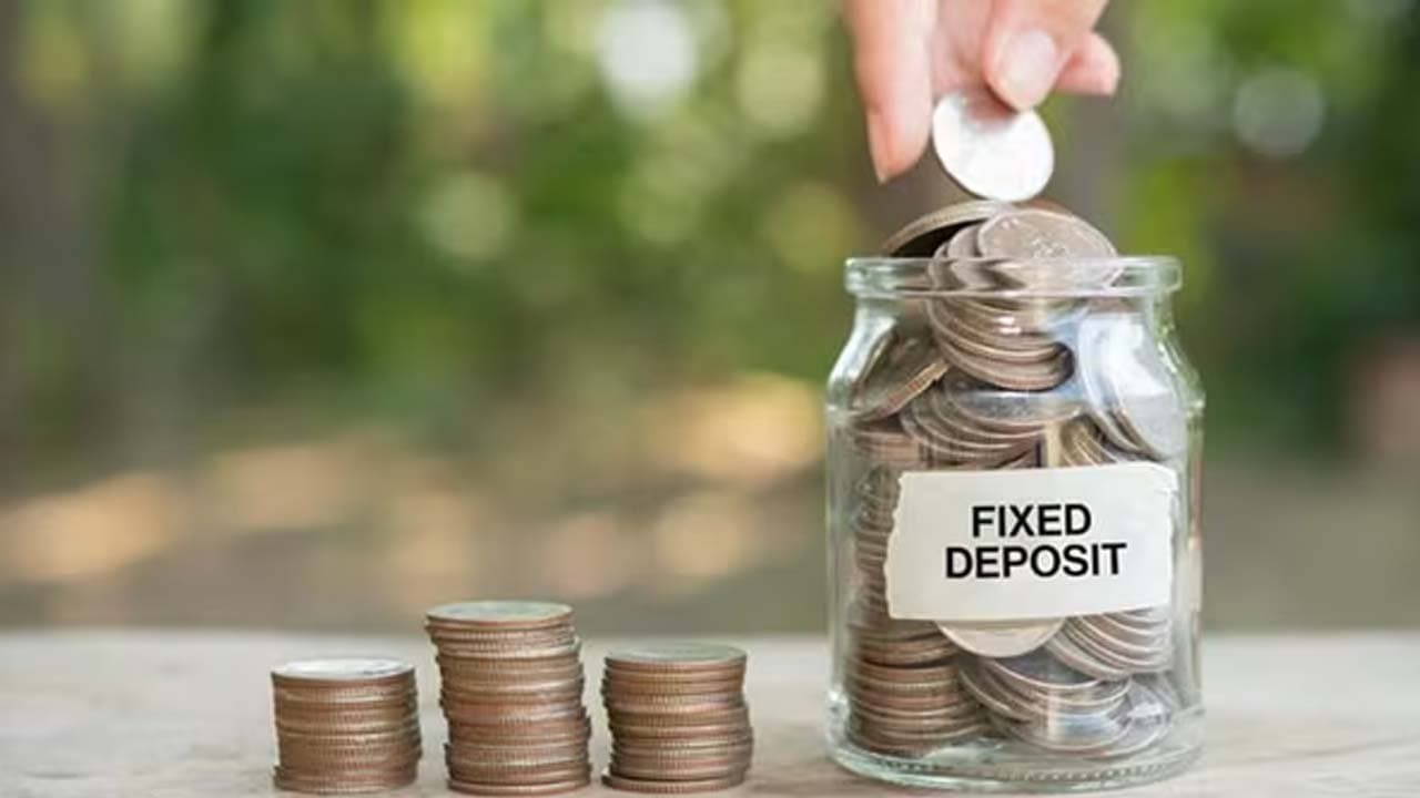 Interest rates changed in three state-owned banks for fixed deposits find out where investing is more profitable for senior citizens