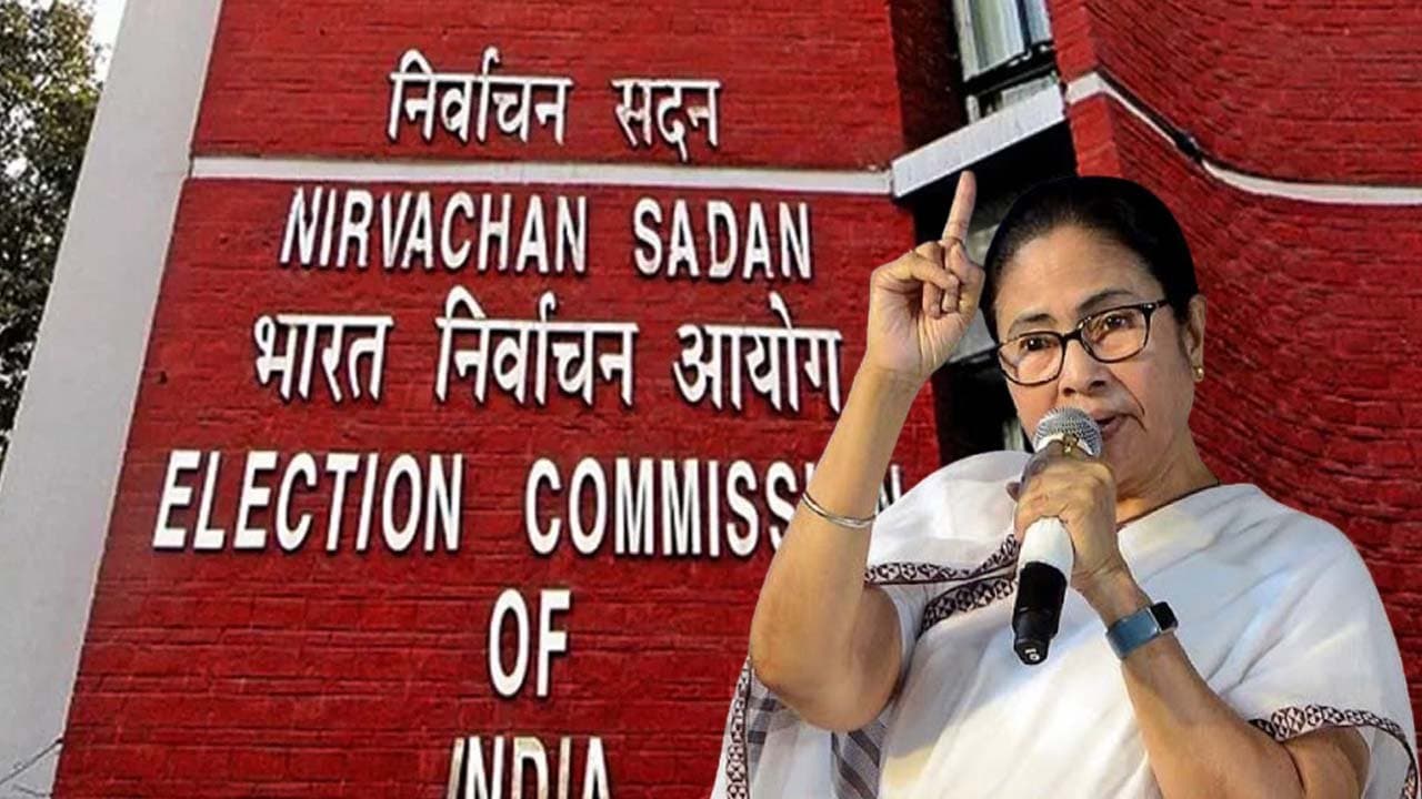 CM Mamata Banerjee questioned the Election Commissions observance of National Voters Day