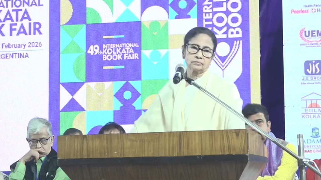 CM Mamata Banerjee inaugurated the 49th International Kolkata Book Fair and protes against the harassment in the name of SIR 