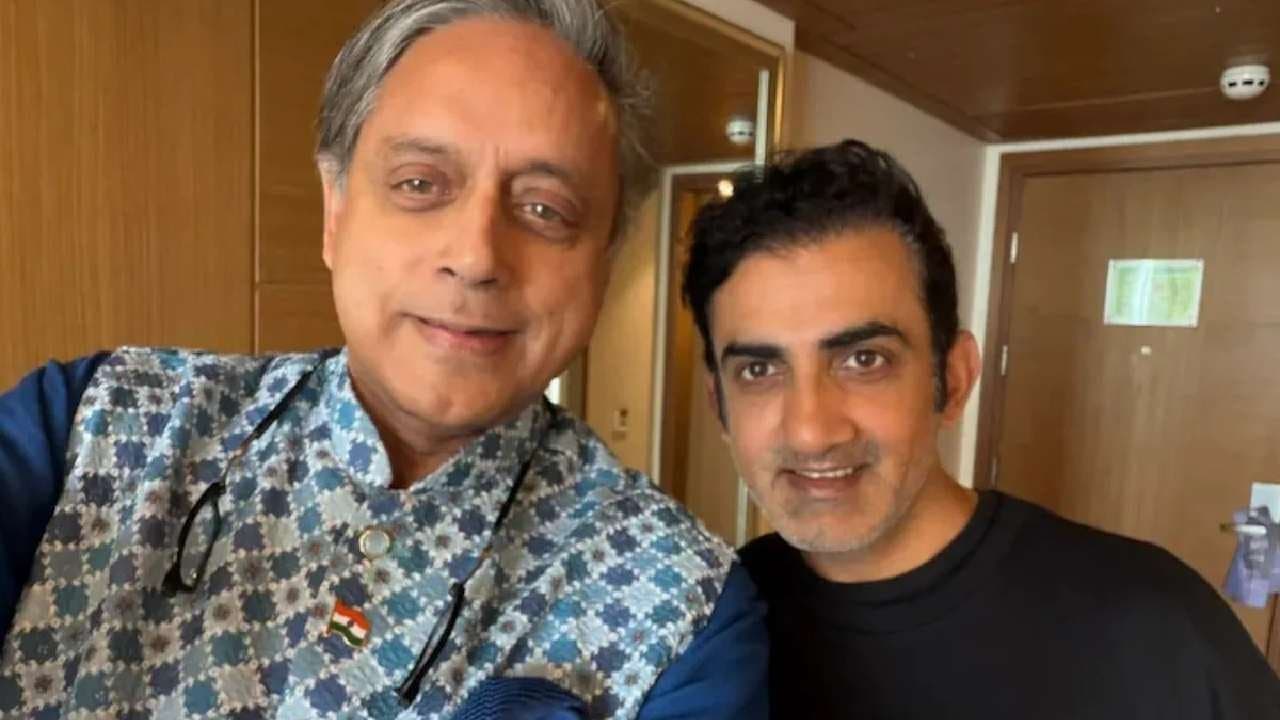 Shashi Tharoor Says Gautam Gambhir Has Hardest Job After PM