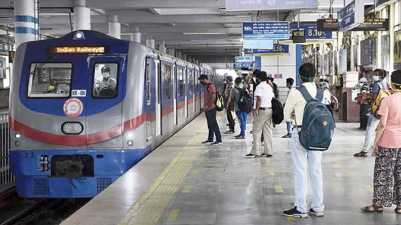 Kolkata metro