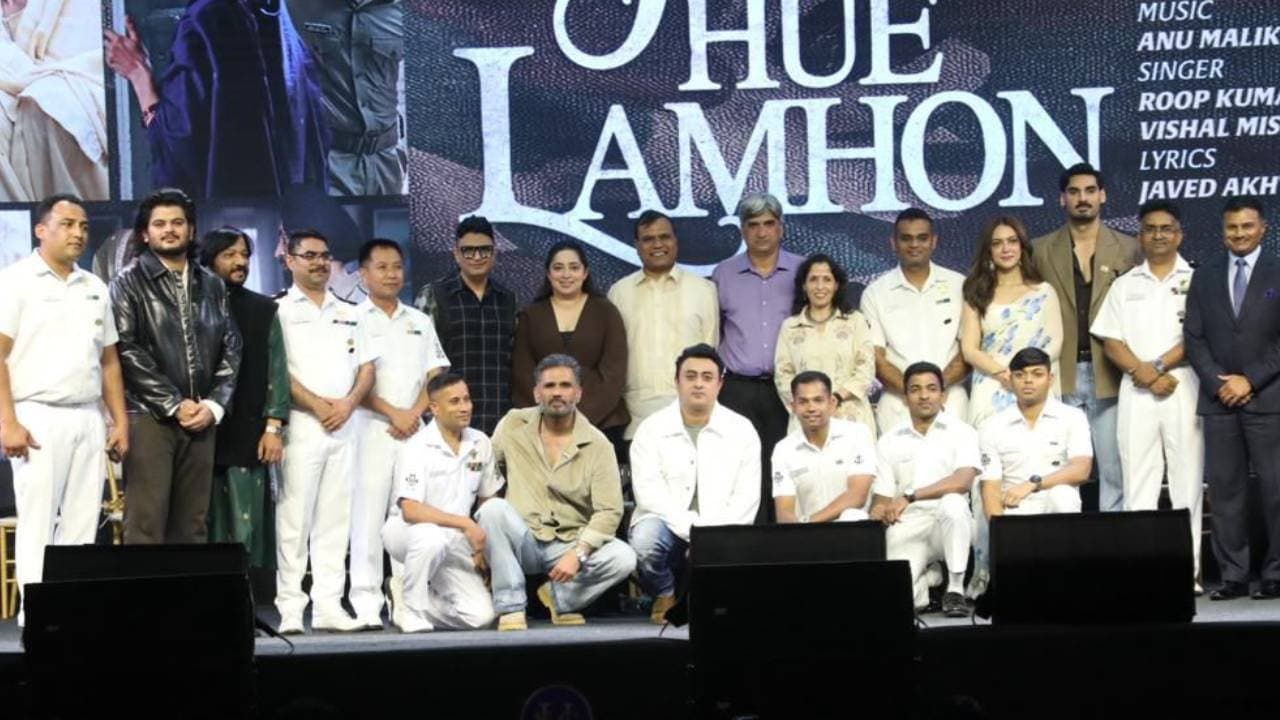 Border 2 unveils Jaate Hue Lamhon at special event with naval officers Suniel Shetty Makes Surprise Entry