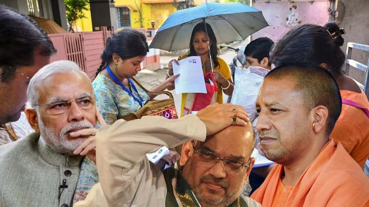 In Uttar Pradesh about three crore voters names have been left out of the SIR, BJP is afraid of winning the assembly polls 2027
