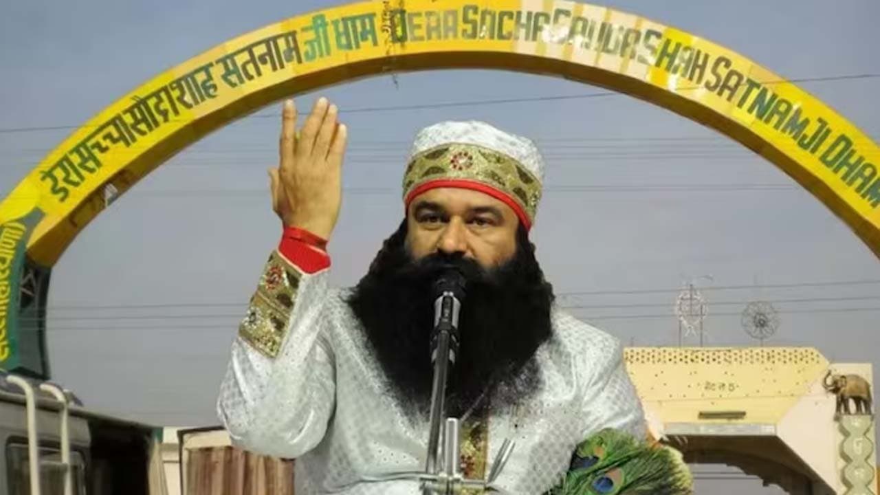 Ram Rahim gets another parole 15th such relief since 2017