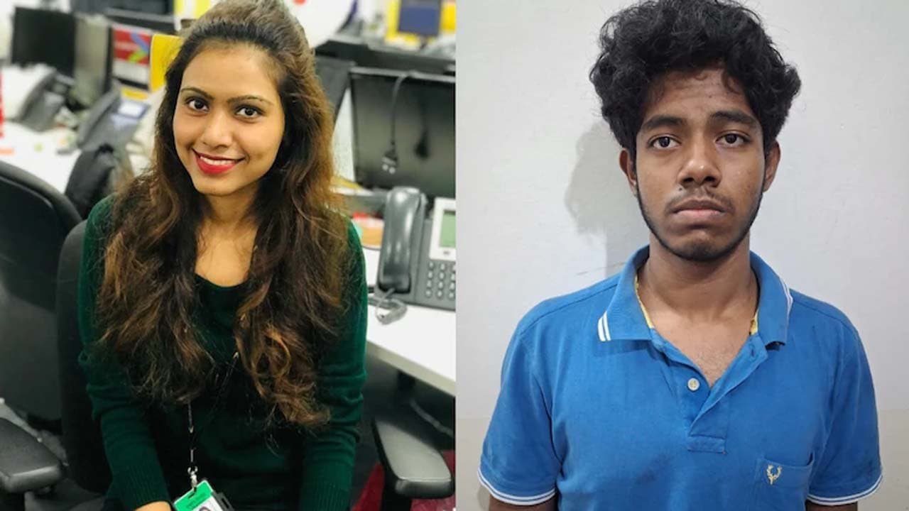 Bengaluru IT Worker Murder Student Arrest