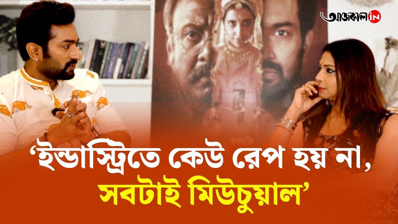 Jeetu Kamal Once Get Offer as Lead Actor in Upcoming Pataudi Biopic But Discussion Stopped