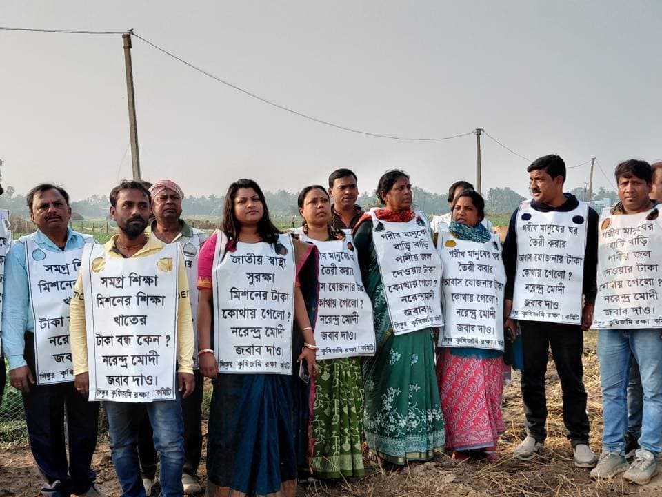 The Singur issue was not even mentioned in the Prime Ministers speech people of Singur are disappointed