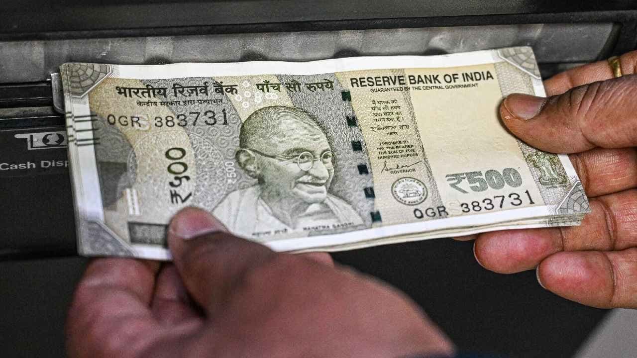 Gratuity: Special deposit scheme interest remains over 7 percent