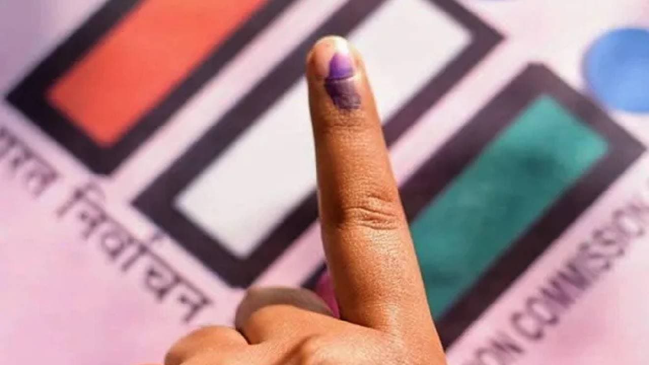 Election commission will be celebrate voter days