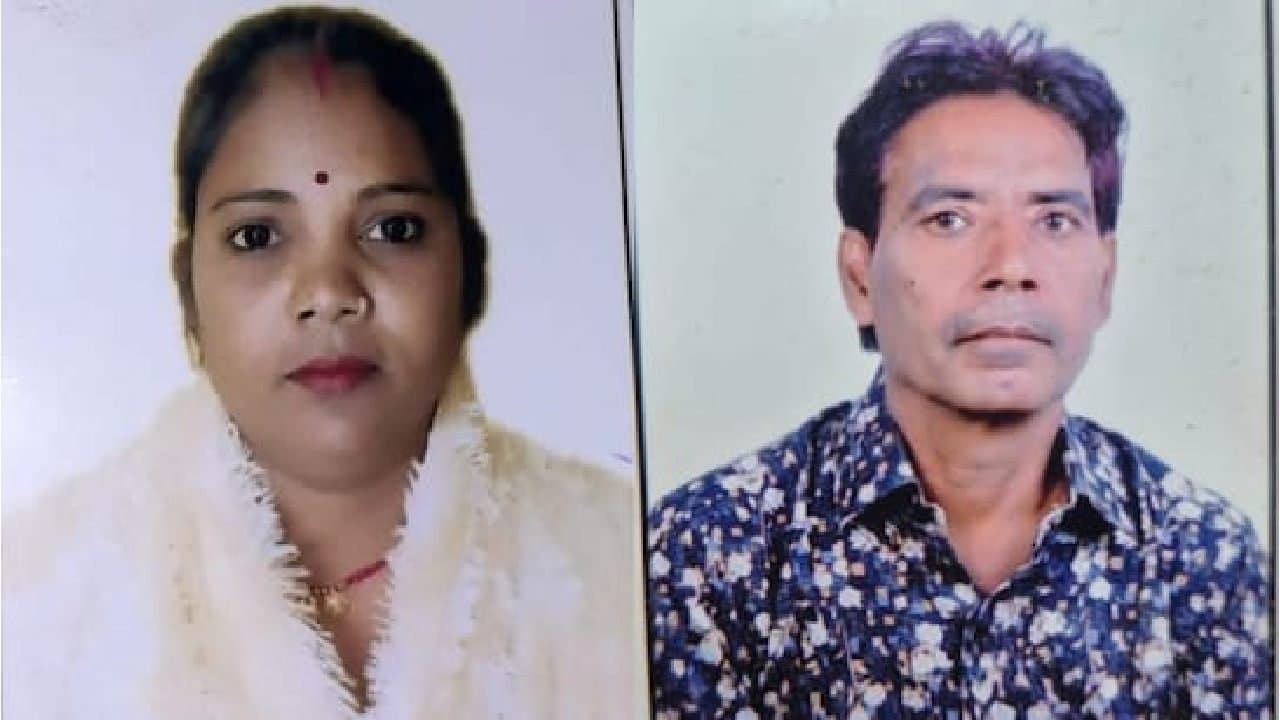 Married Man Kills Live In Partner Then Puts Body In Box And Burns It in Uttar Pradesh 