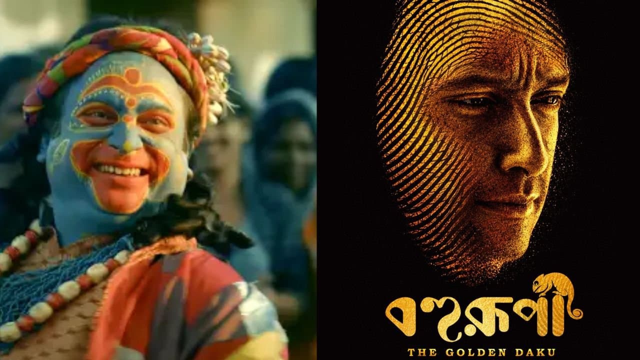 2026 Upcoming Movies