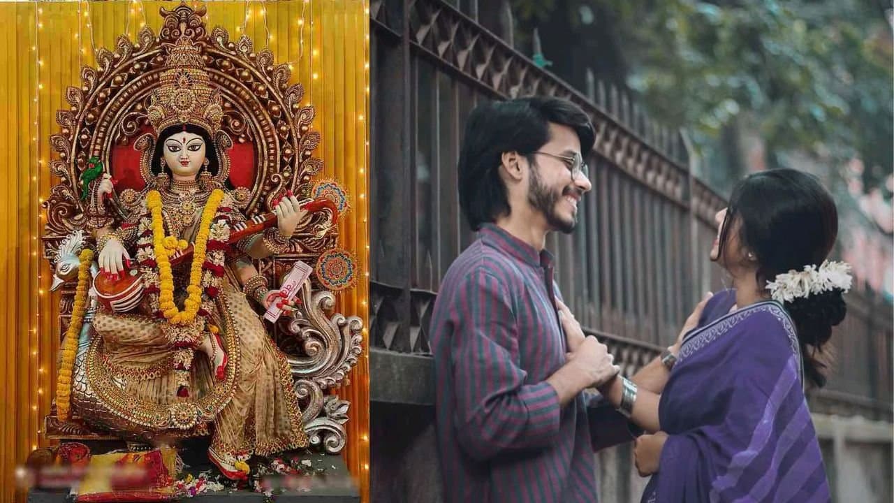 Why saraswati puja is known as Bengalis valentines day