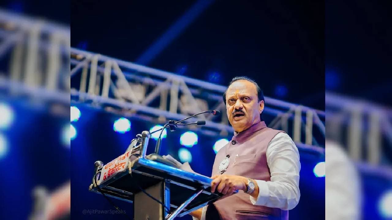 The political circles are saddened by the untimely demise of Deputy Chief Minister Ajit Pawar 