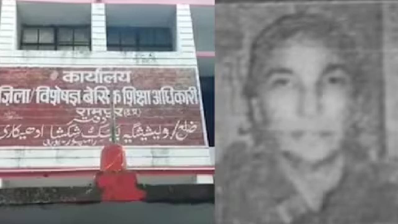 Pakistani Woman Used Forged Papers To Work As Govt Teacher In UP For Over Thirty Years