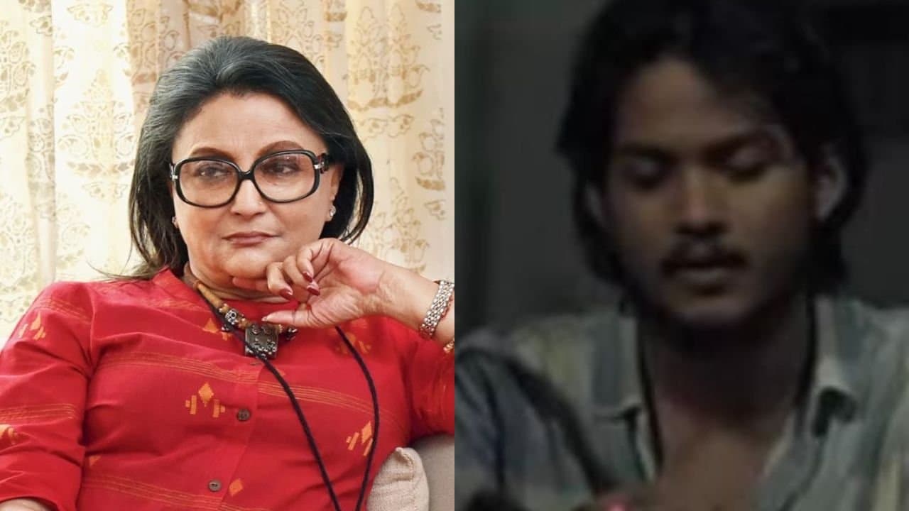 Aparna Sen, Deshlai Kathi poem