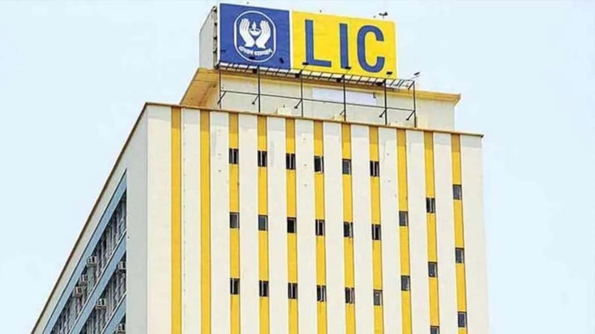 Deposit RS 25 every day and get a return of Rupees 20 lakhs in how many years know about this scheme of LIC