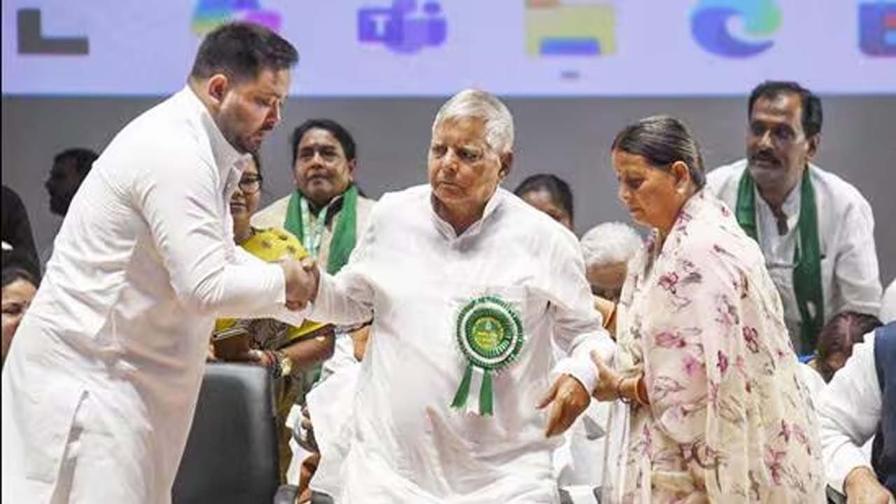 Lalu Yadav and his family acted as criminal syndicate Delhi Court Frames Charges In land-for-job scam case
