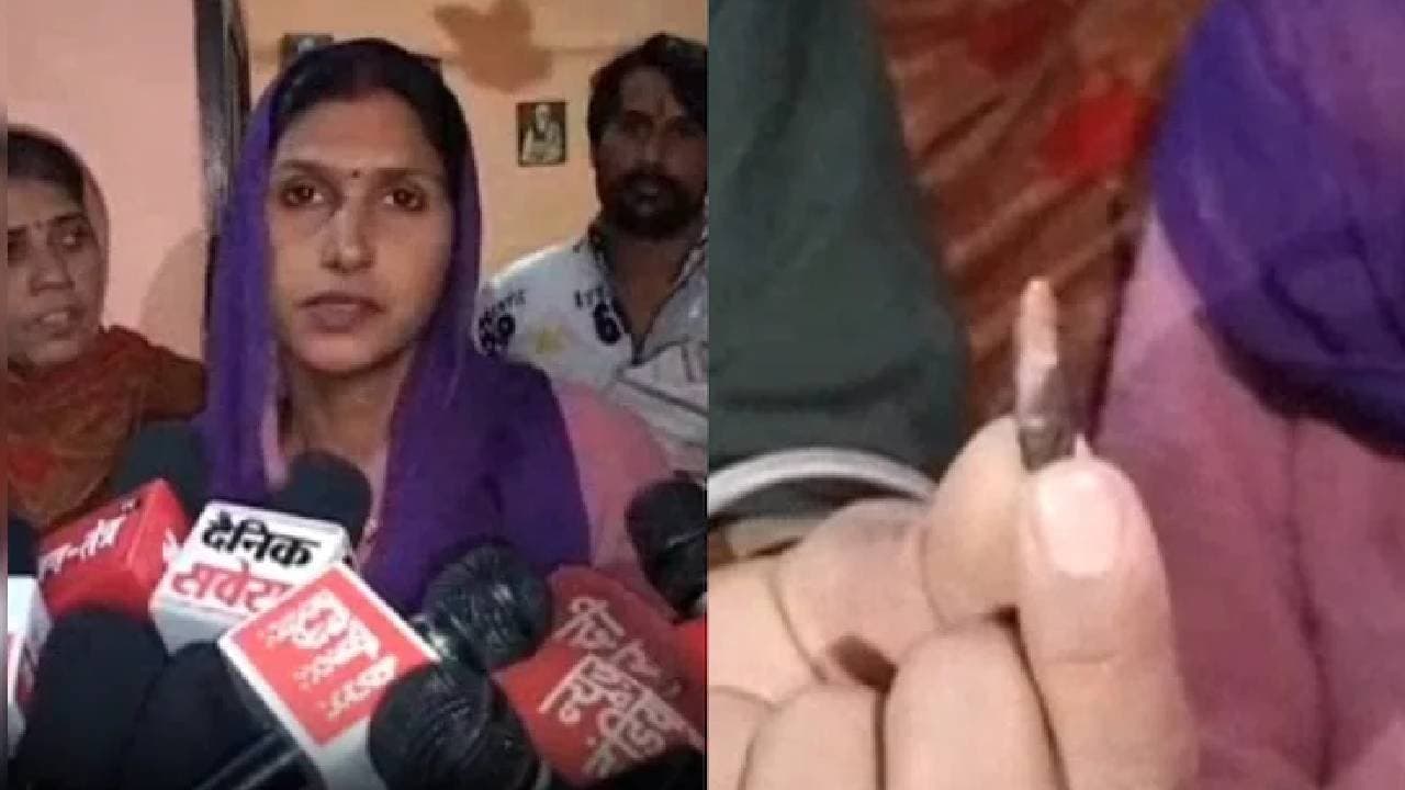 Faridabad Woman Was Hit By A Bullet In 2005 It Was Removed Twenty Years Later 