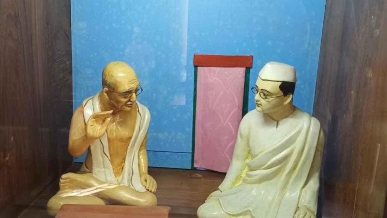 Netaji birthday 