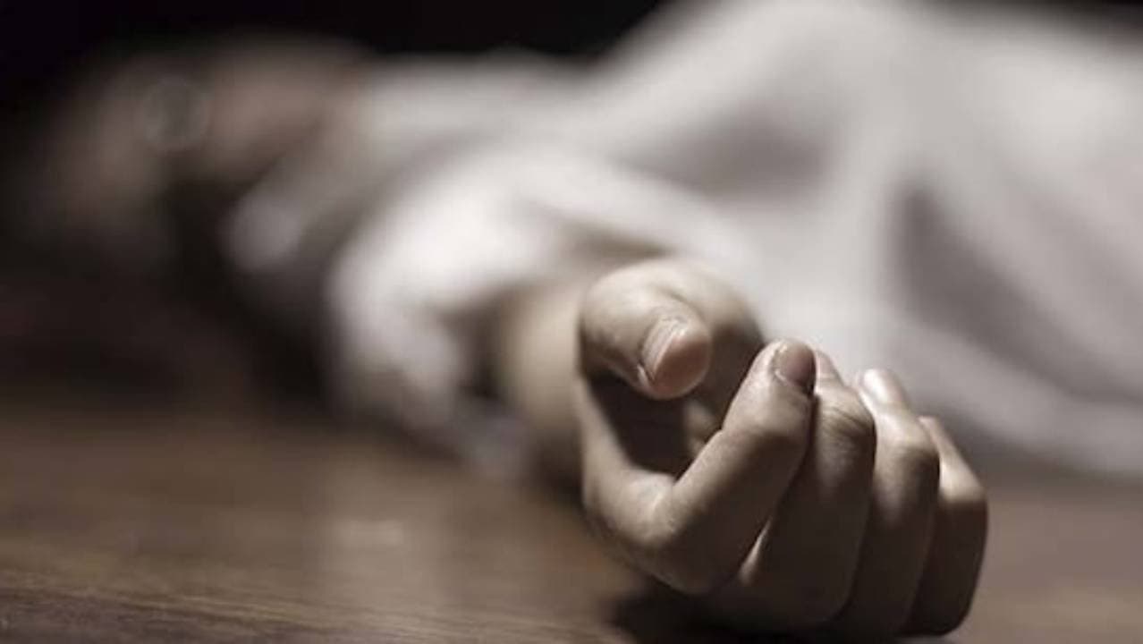 Missing Physiotherapy Student Found Hanging From Tree In UP 