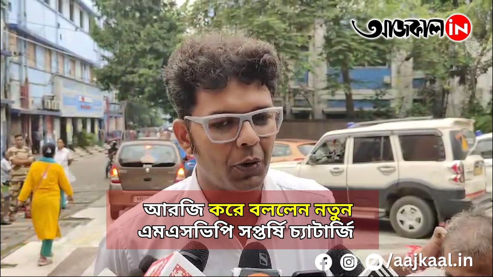 RGKAR | 