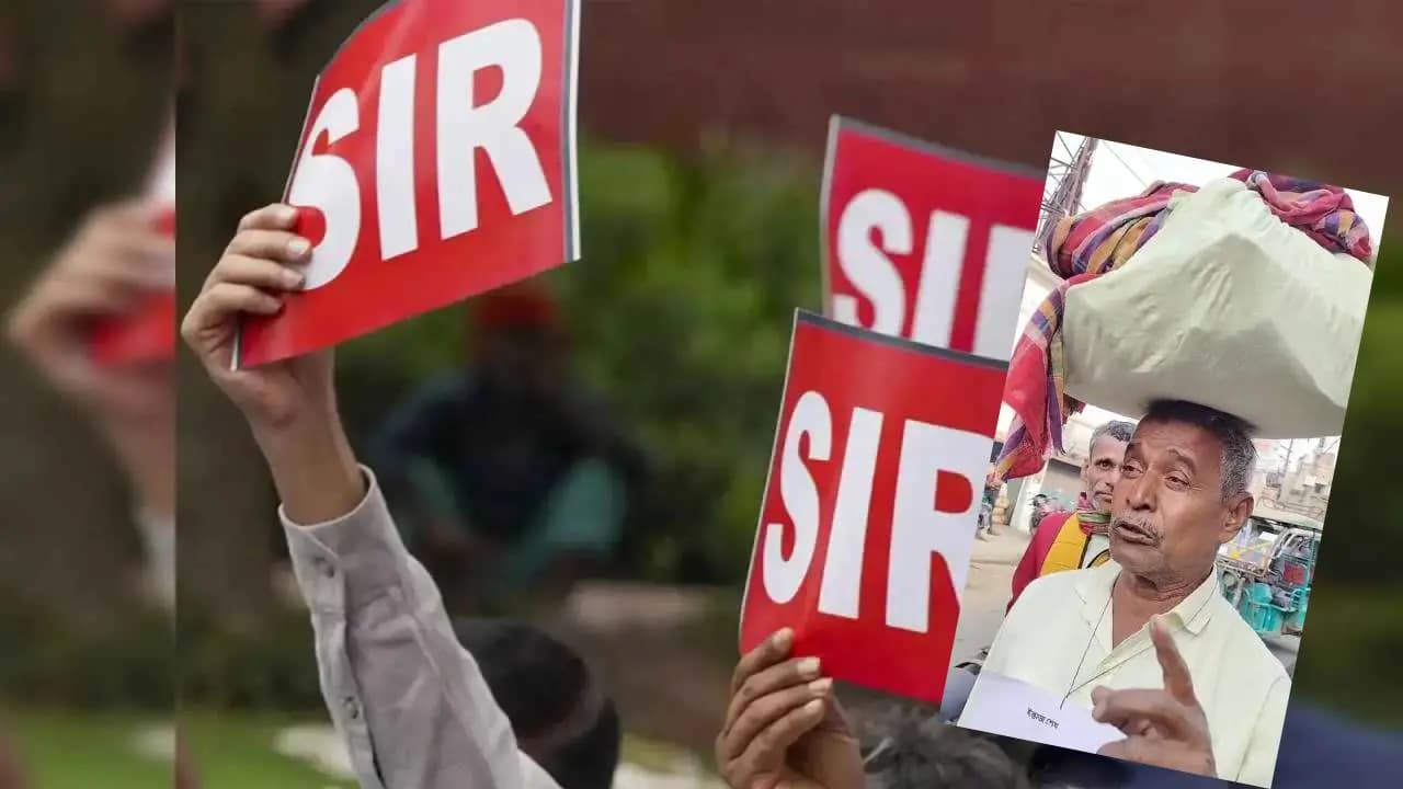 With articles used by his father and grandfather son appeared for SIR hearing