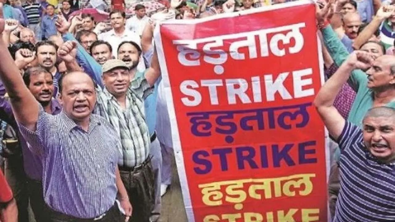 The Confederation of Central Government Employees and Workers has called for a nationwide strike on 12 February 2026